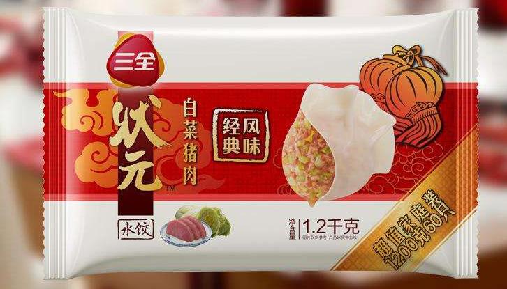 三全速冻食品 便捷与品质的双重守护