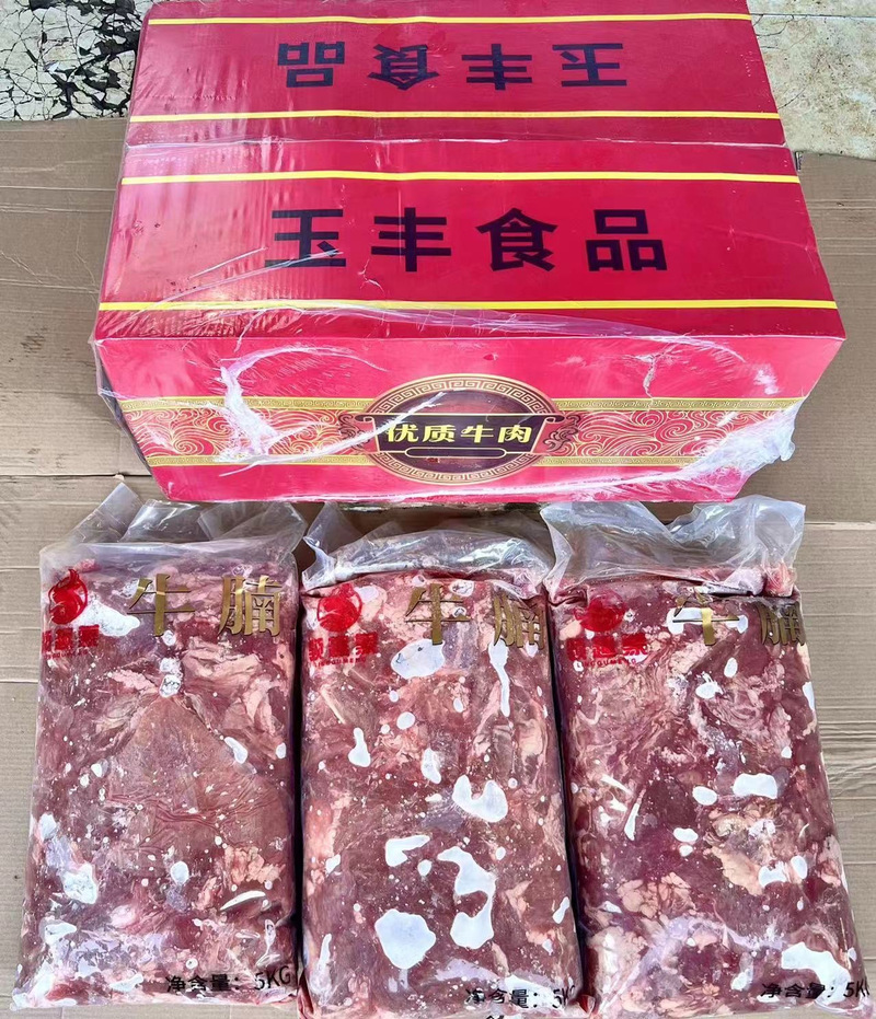 赣州玉华食品批发 速冻食品采购的一站式解决方案