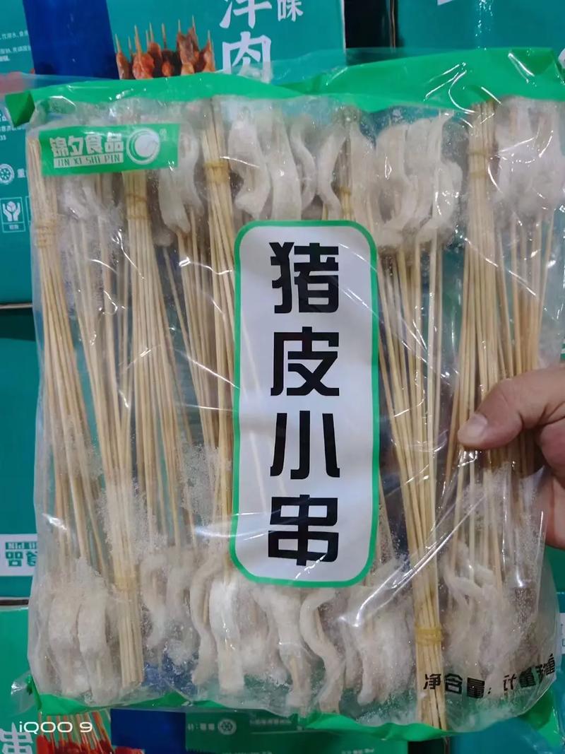 贵阳冻品批发零售一站式配送 烧烤季热销冷冻食材全攻略